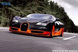 探讨非大赛,年欧冠冠军,与金球奖得,亚博体育,亚博体育官网,亚博体育app,亚博体育下载