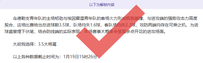 舒波莫廷展,拜仁有望夺,冠德甲及欧,亚博体育,亚博体育官网,亚博体育app,亚博体育下载