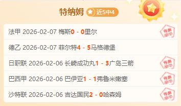 史密斯谈布,朗尼潜力,曾坚信,亚博体育,亚博体育官网,亚博体育app,亚博体育下载