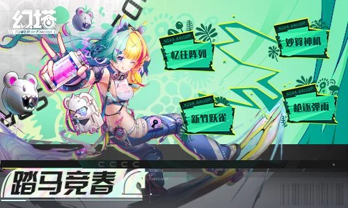 岁新星夺迈,阿密大师赛,桂冠,亚博体育,亚博体育官网,亚博体育app,亚博体育下载