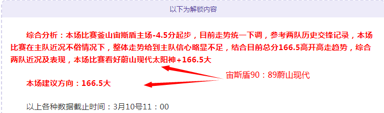 巴塞留情,加拉塔萨雷,热追卡萨多,亚博体育,亚博体育官网,亚博体育app,亚博体育下载
