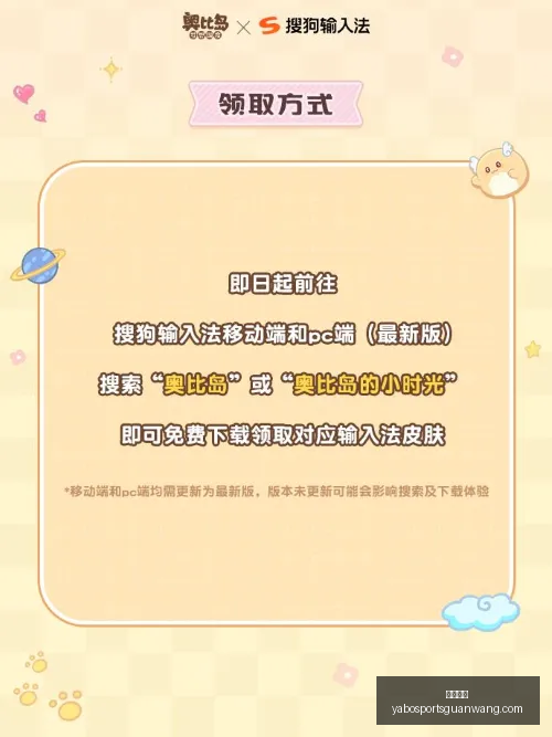 亚博体育,亚博体育官网,亚博体育app,亚博体育,亚博体育官网,亚博体育app,亚博体育下载