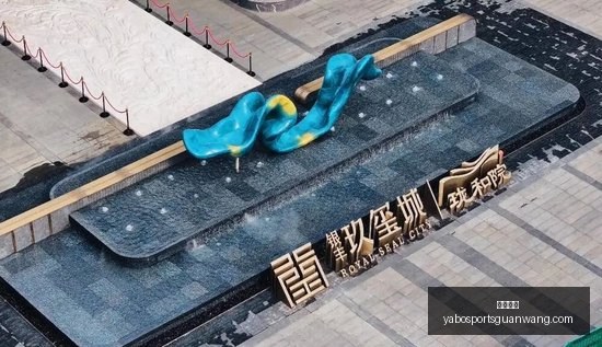 戴维森任意,球绝杀西海,岸十人阵容,亚博体育,亚博体育官网,亚博体育app,亚博体育下载