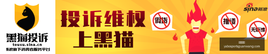 布伦森谈夺,冠心得,胜利只是起,亚博体育,亚博体育官网,亚博体育app,亚博体育下载