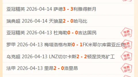 朱利亚迪库诺导演大乐透期号推荐：质合分析前区十码