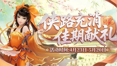 麦丹谈次轮战马刺：团结可战胜任何对手