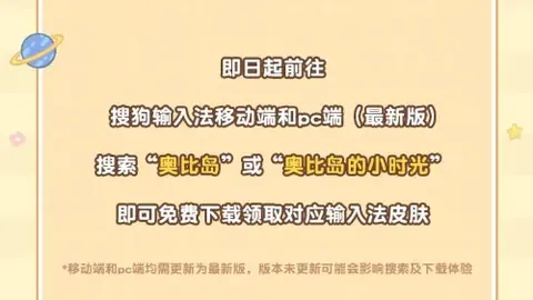 亚博体育