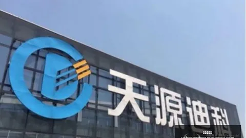 2026最新：德国波恩俄领馆关闭，深度解读莱比锡机场袭击事件